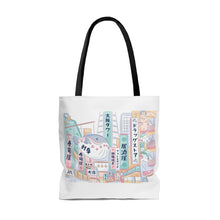 Load image into Gallery viewer, Anime City Tote Bag
