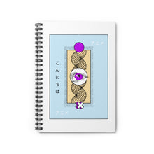 Load image into Gallery viewer, I See You Spiral Notebook