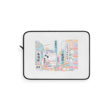 Load image into Gallery viewer, City Views Laptop Sleeve
